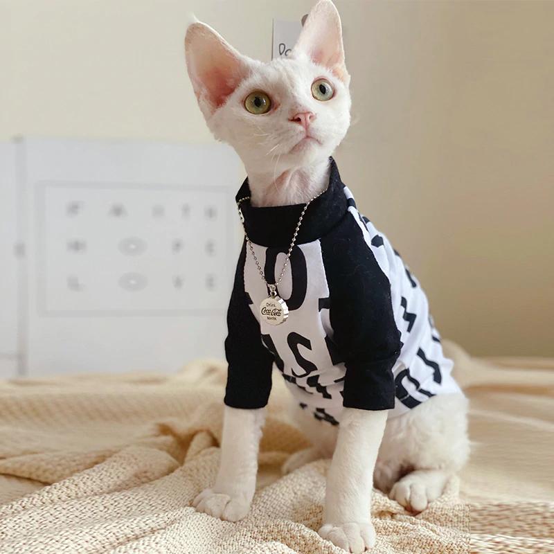 Stylish Elastic Clothes for Cat