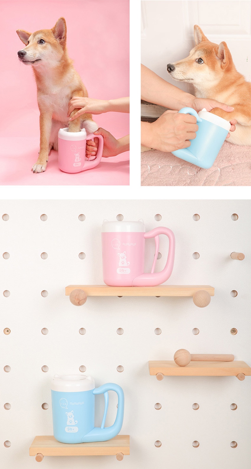 Paw Washing Cup For Small Dogs